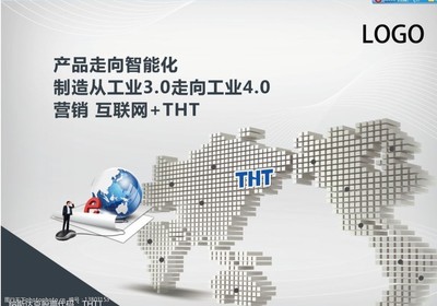 車間工廠展板圖片的互聯(lián)網(wǎng)銷售模式探析