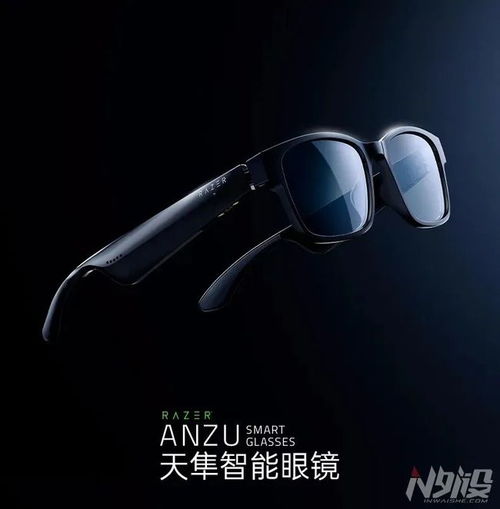 雷蛇天隼智能眼鏡 開啟游戲與生活的次時代沉浸體驗(yàn)