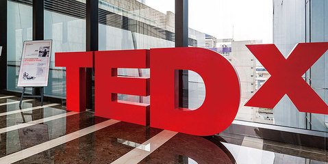 從零到一 TEDx合江亭的活動(dòng)全流程組織與管理實(shí)踐